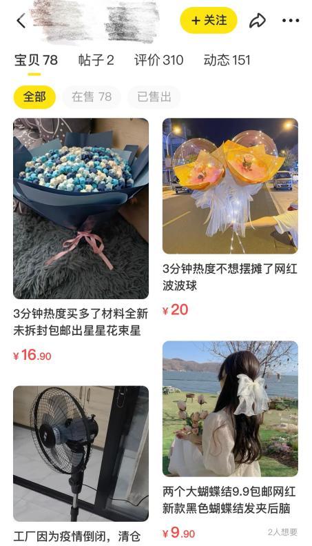 有什么靠谱的副业值得做？-齐力副业