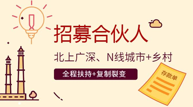 【虚拟资源网站搭建服务】加盟本站系统，做一个和本站一样的独立网站，躺赚的项目-齐力副业