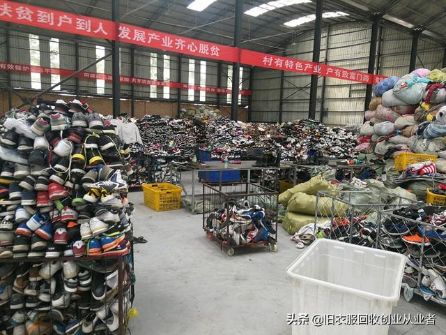 600元回收的一吨旧包转手就赚1.5万，旧包回收蕴藏着哪些商机-齐力副业