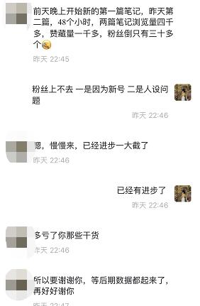 网上赚钱网站任务（网上赚钱网站的骗局）-齐力副业