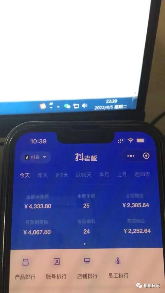 「项目」做什么副业可以月入过万？-齐力副业