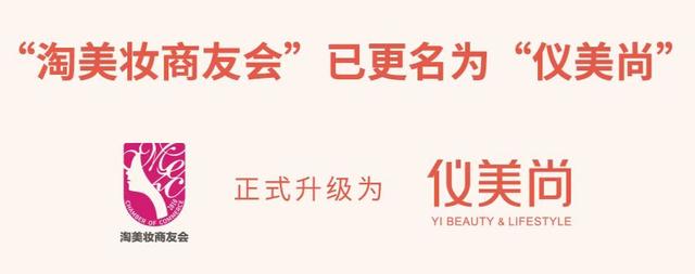 每场直播唤醒90%的粉丝下单，她咋做到的？-齐力副业