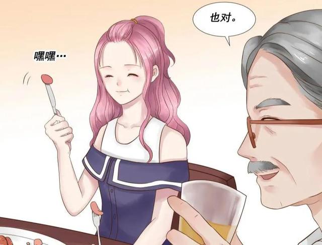 抖音新玩法，能快速涨粉赚收益，还等什么呢-齐力副业