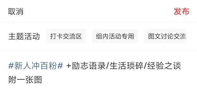 yy直播怎么涨粉（直播要怎么自己涨粉）-齐力副业