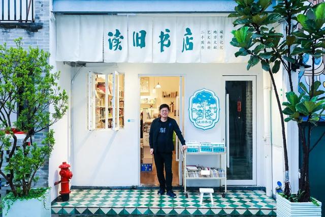 如何开好一家书店（书店创业的相关经验）-齐力副业