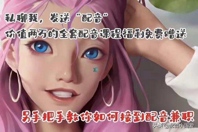 适合在家做的两个副业（怎样在家里面赚钱）-齐力副业