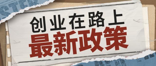 如何选择创业方向和寻找创业机会（有什么行业适合创业）-齐力副业