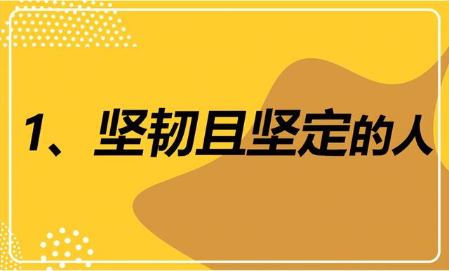 生态粮油店市场前景-齐力副业