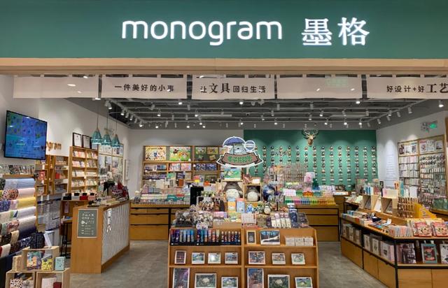 文具店还能做吗（文具店市场现状和转型）-齐力副业