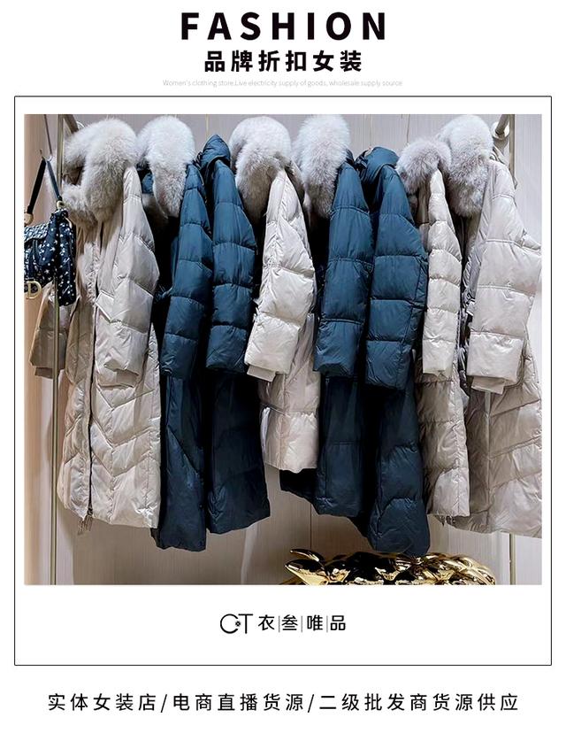 开服装店大概需要多少钱（开女装店赚钱吗）-齐力副业