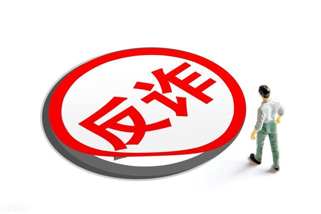 手机打字赚钱被骗的经历（想做手机打字兼职和手机刷单兼职的注意了）-齐力副业