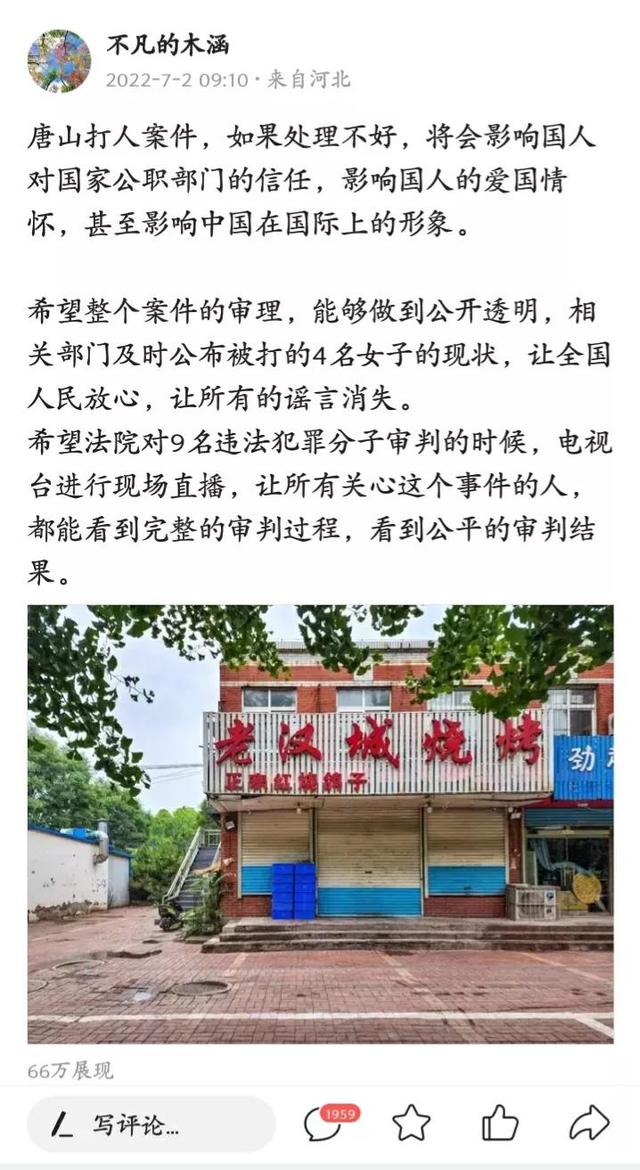 写文章怎么赚钱（微头条现在还赚钱吗）-齐力副业