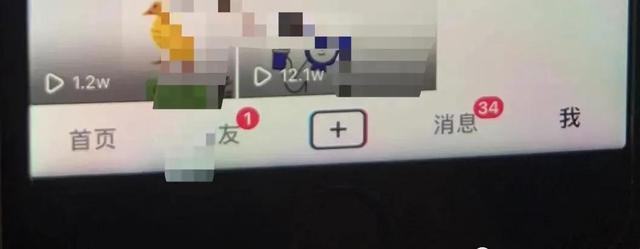 抖音起号的方法-齐力副业