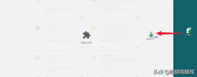 怎么批量下载抖音视频（批量下载抖音视频的软件）-齐力副业