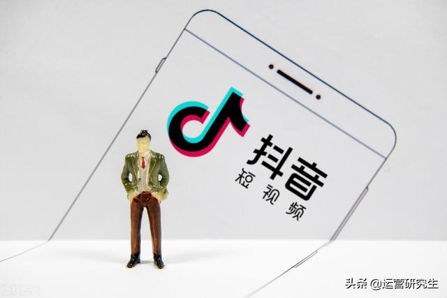 抖音拍摄用什么设备，抖音剪辑用什么软件比较好？-齐力副业