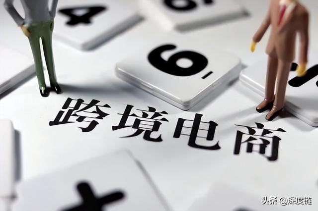 海外直播电商平台有哪些-齐力副业