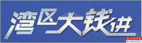 跨境电商的现状及未来的发展趋势，跨境电商怎么引流-齐力副业