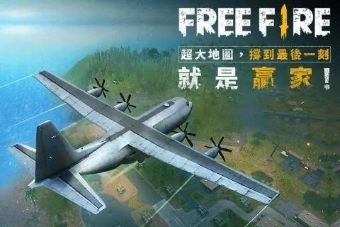 游戏领域最挣钱的10家上市公司-齐力副业