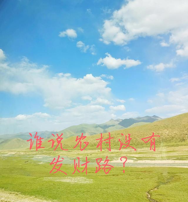 农村闷声发大财的生意，加工玉米芯致富-齐力副业