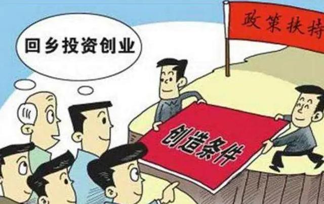 2022适合农村发展的产业有哪些-齐力副业