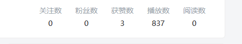 【副业项目5657期】b站最新引流方法，暴力SEO引流玩法，一天可以量产几百个视频（附带软件）-齐力副业