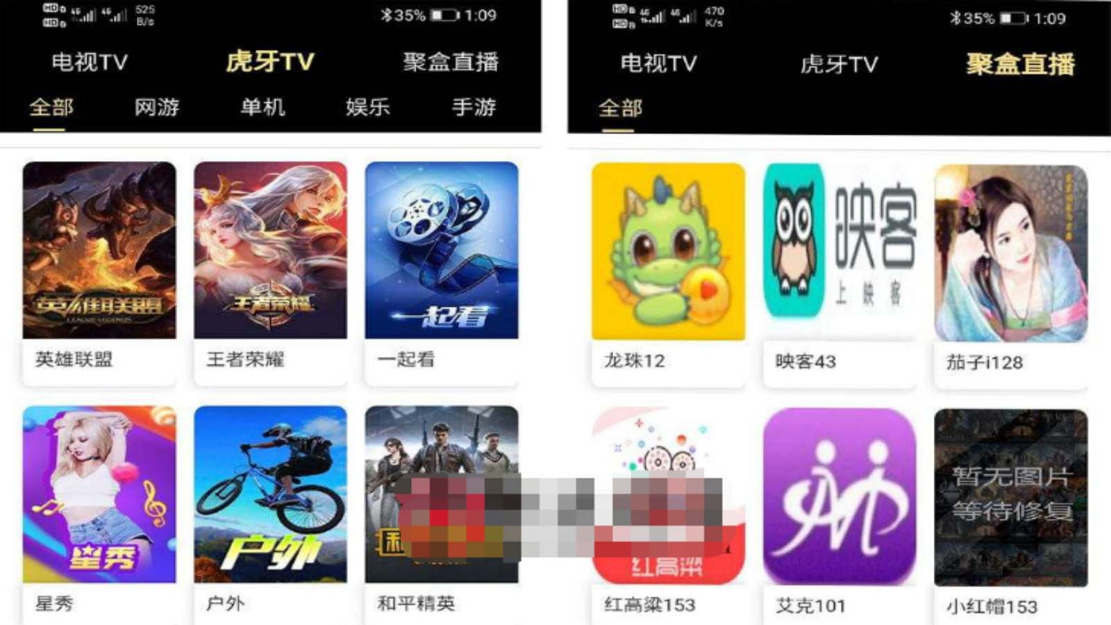 【副业项目5719期】爱蜗影视优码双端影视+支持对应苹果CMS+支持代理+在线支付【源码+教程】-齐力副业