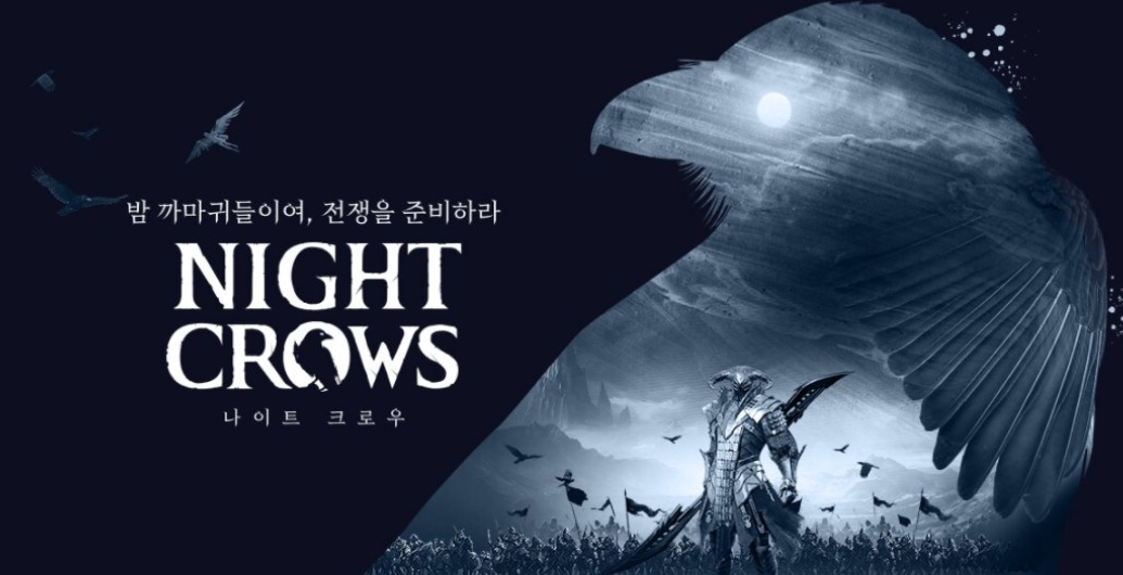 【副业项目5721期】最新【夜鸦】游戏变现项目：单机日收益200-400，无脑挂机 超级简单-齐力副业
