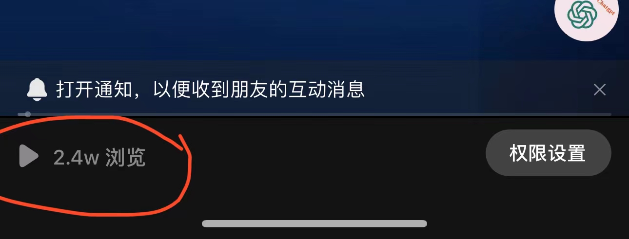 【副业项目6218期】抖音3天暴力起号新手可做助力小白月入过万-齐力副业
