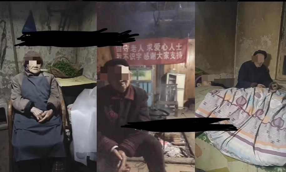 【副业项目6798期】老人直播卖惨撸音浪无人挂机项目【开播教程+老人素材】仅揭秘-齐力副业