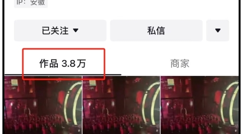 【副业项目7959期】卖20个W的抖音一天涨100W粉，狂发4W多个视频技术-齐力副业