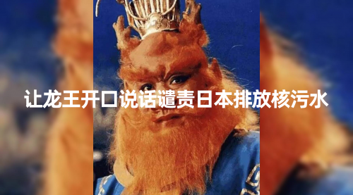 【副业项目8348期】10分钟上手，AI制作对口型讲热点事件爆款视频-齐力副业