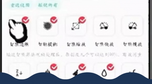 【副业项目8464期】蓝海独家玩法，利用软件无脑搬运，小白轻松-齐力副业