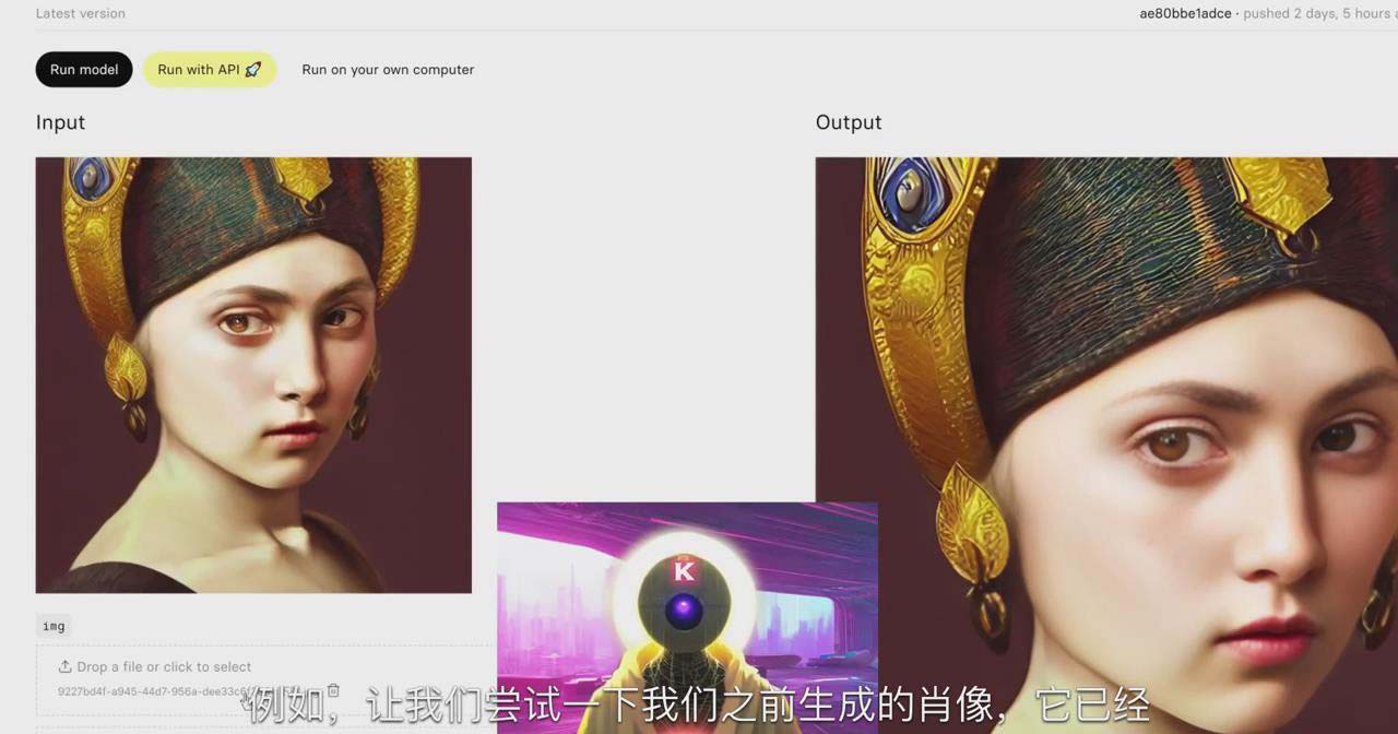 【副业8846期】K Mastery – Stable Diffusion AI软件绘画速成从小白到精通-72节-中英字幕-齐力副业