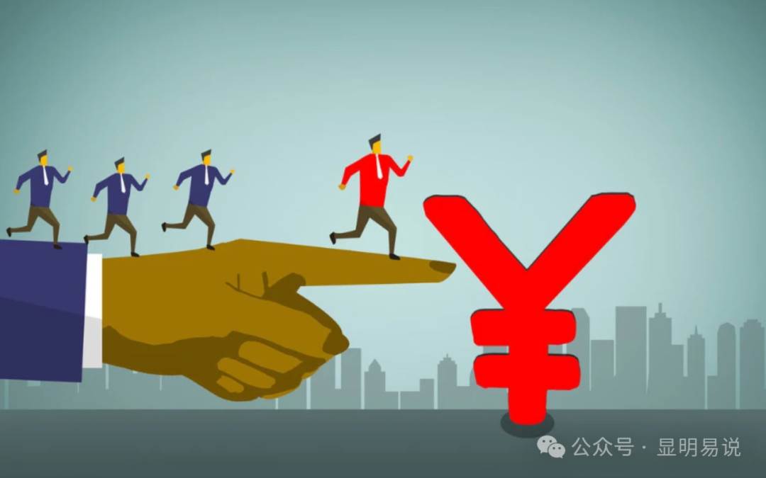 某公众号付费文章《如何让收入提升百十倍？》-齐力副业