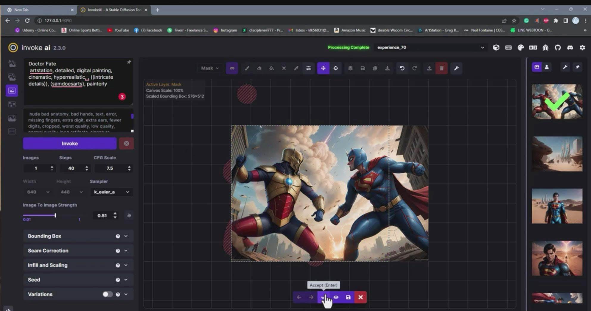 Invoke AI 绘画教程-零基础创作可以销售的完美插图-49节-中英字幕-齐力副业